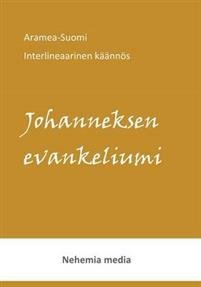 Aramea-Suomi Interlineaari Johanneksen Evankeliumi