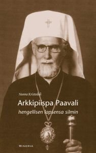 Arkkipiispa Paavali