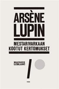 Arsene Lupin