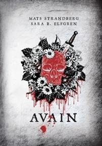 Avain