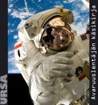Avaruuslentäjän käsikirja/Astronautiikan aakkoset