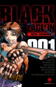 Black Lagoon 1