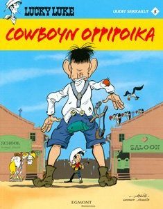 Cowboyn oppipoika