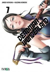 Deadman Wonderland 7