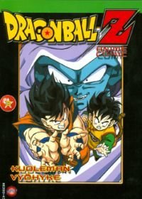 Dragon Ball Z 3