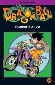 Dragon ball 14