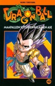 Dragon ball 40