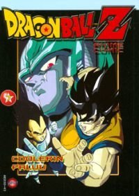 Dragon ball Z 7