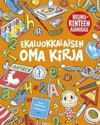 Ekaluokkalaisen oma kirja