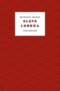 Elävä luokka