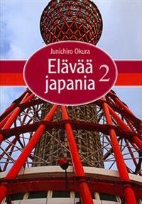 Elävää japania 2