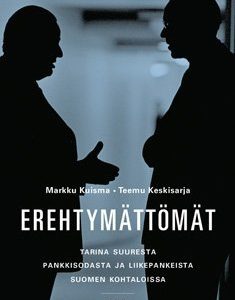 Erehtymättömät