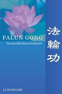 Falun Gong