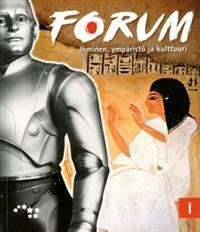 Forum I
