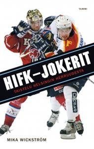 HIFK-Jokerit