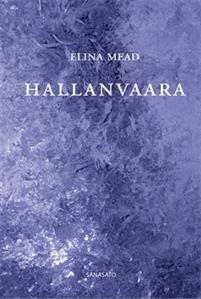 Hallanvaara