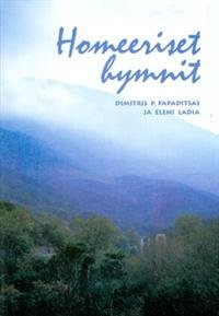 Homeeriset hymnit