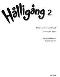 Hålligång 2