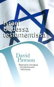 Israel Uudessa testamentissa