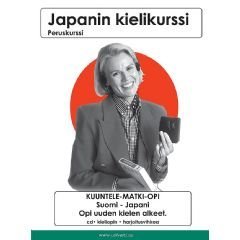 Japanin kielikurssi