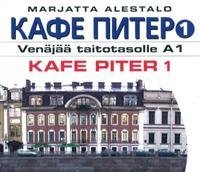 Kafe Piter 1 (3 cd)