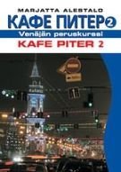 Kafe Piter 2