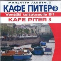 Kafe Piter 3 (cd)