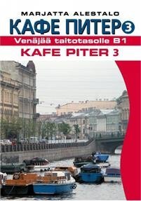 Kafe Piter 3