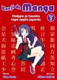 Kanji de Manga