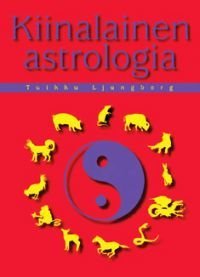 Kiinalainen astrologia