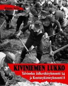 Kiviniemen lukko