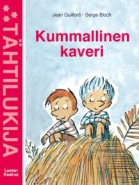 Kummallinen kaverini