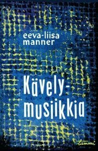 Kävelymusiikkia pienille virtahevoille ja muita harjoituksia (näköispainos)