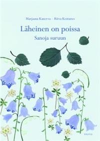 Läheinen on poissa (selkokirja)