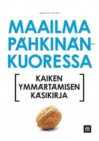 Maailma pähkinänkuoressa