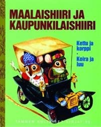 Maalaishiiri ja kaupunkilaishiiri