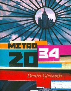 Metro 2034