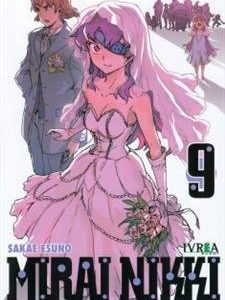 Mirai nikki 9