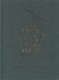 Mysterius Viisikulma-avain