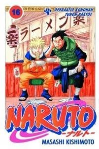 Naruto 16