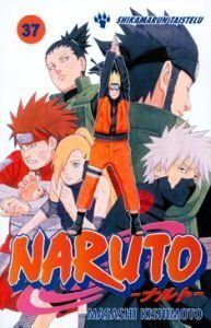 Naruto 37