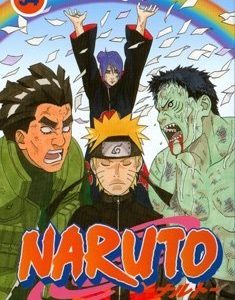 Naruto 54