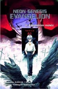 Neon genesis evangelion 11