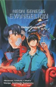 Neon genesis evangelion 7