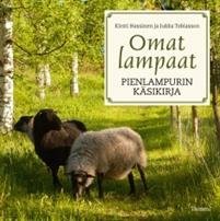 Omat lampaat