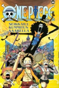 One piece 46