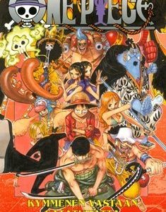 One piece 64