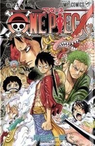 One piece 69