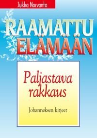 Paljastava rakkaus