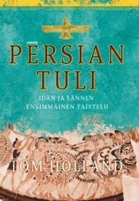 Persian tuli